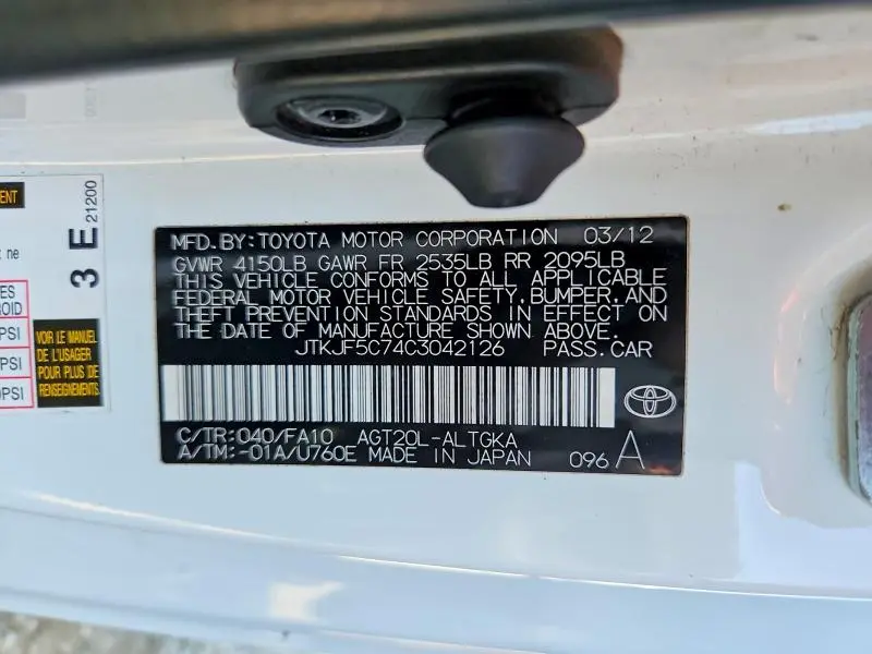 2012 SCION TC BASE  