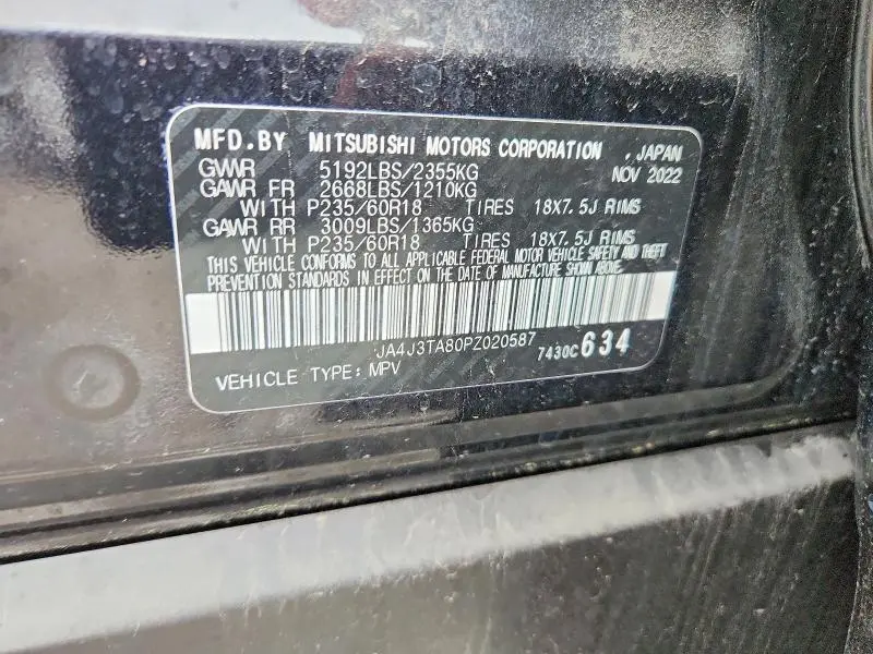 2023 MITSUBISHI OUTLANDER ES  