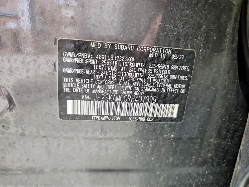 2024 SUBARU FORESTER TOURING  