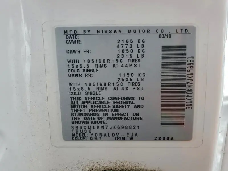 2018 NISSAN NV200 2.5S  