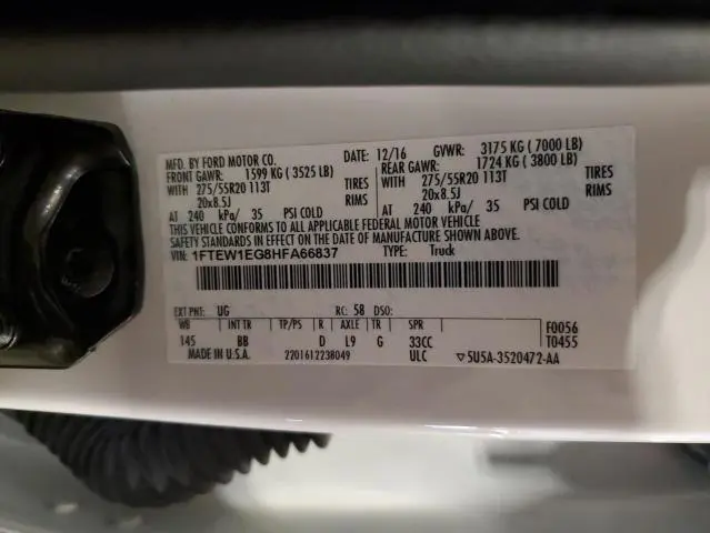 2017 FORD F150 SUPERCREW  