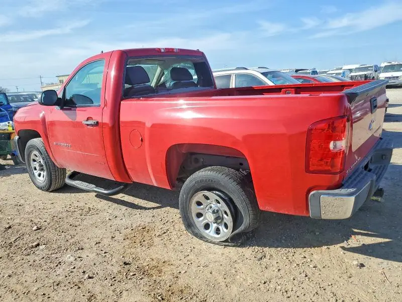 2012 CHEVROLET SILVERADO C1500  