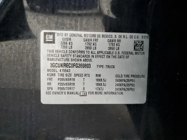 2015 CHEVROLET SILVERADO K1500 LT  