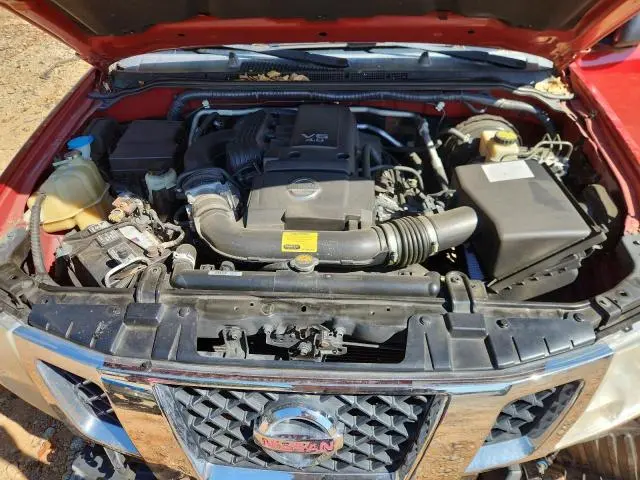 2017 NISSAN FRONTIER S