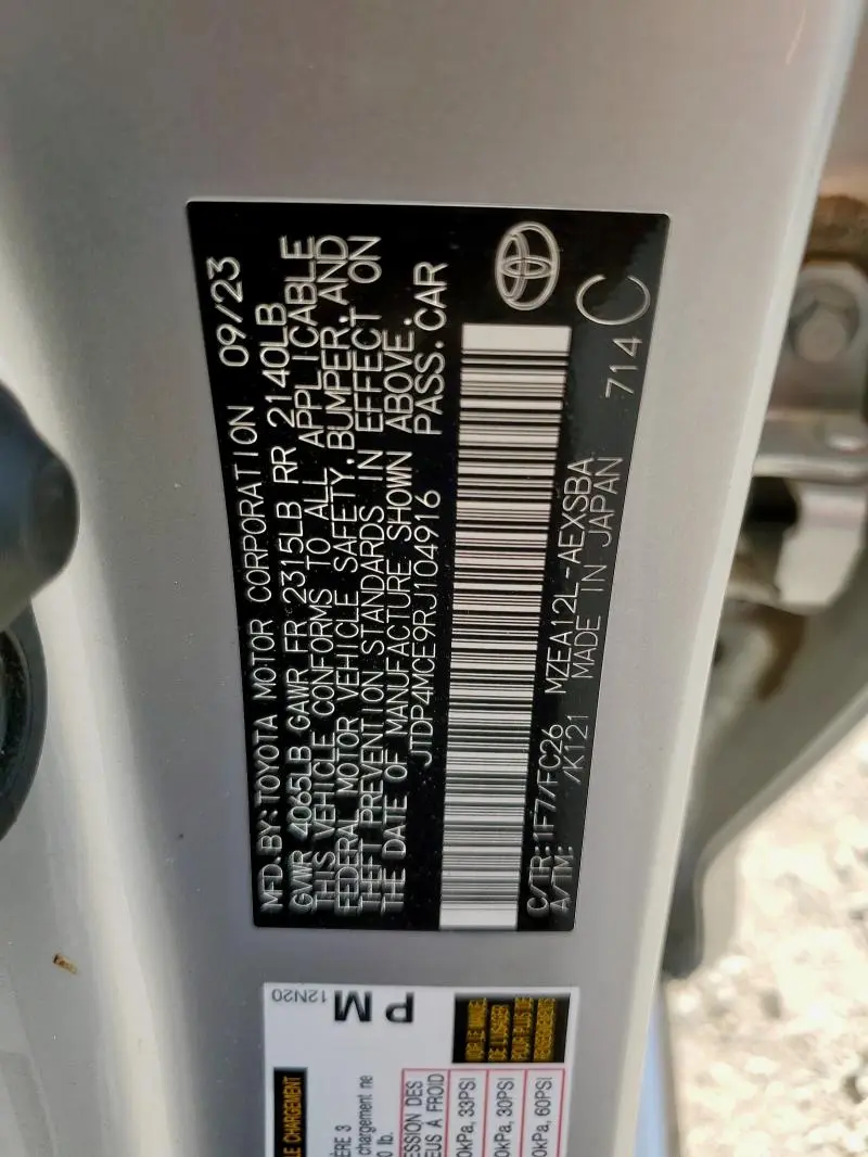 2024 TOYOTA COROLLA SE  