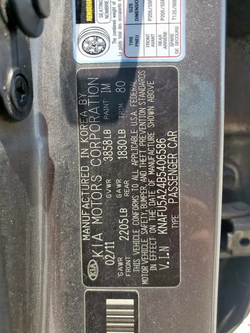 2011 KIA FORTE EX  