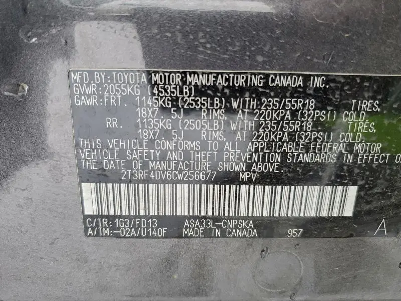 2012 TOYOTA RAV4 SPORT  