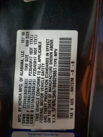 2011 HONDA ODYSSEY EXL  