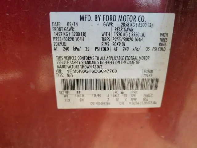 2014 FORD EXPLORER SPORT  