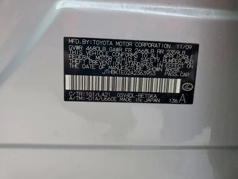 2010 LEXUS ES 350 BASE  