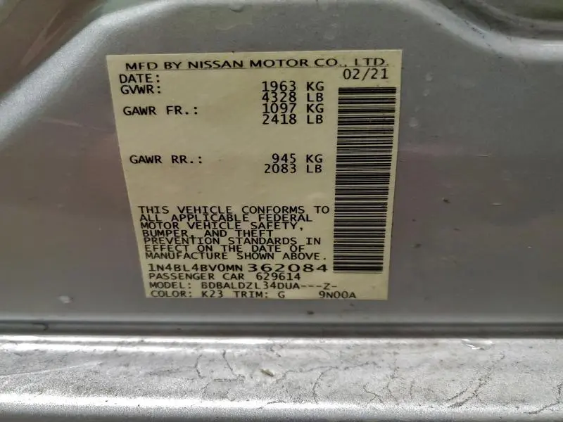 2021 NISSAN ALTIMA S  