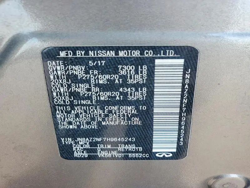 2017 INFINITI QX80 BASE  
