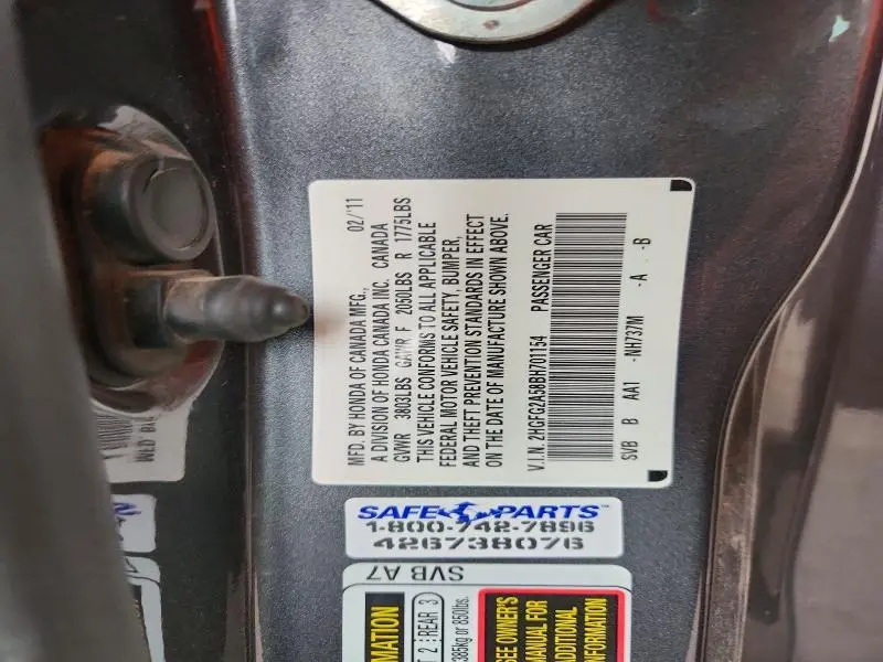 2011 HONDA CIVIC SI  