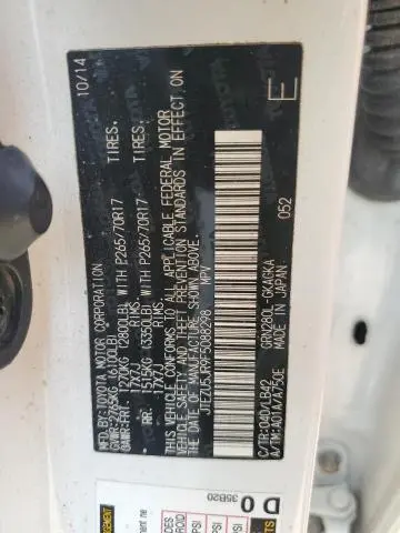 2015 TOYOTA 4RUNNER SR5  