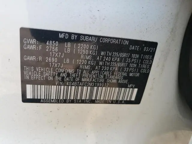 2021 SUBARU OUTBACK PREMIUM  