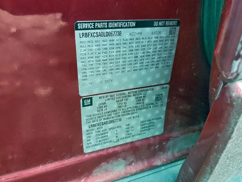 2020 BUICK ENVISION ESSENCE  