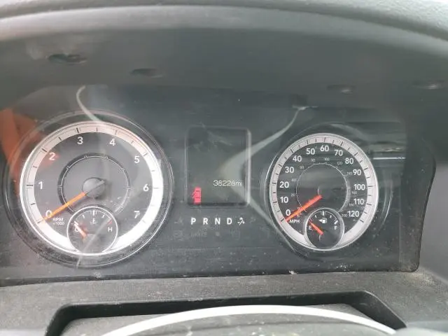 2023 RAM 1500 CLASSIC TRADESMAN  
