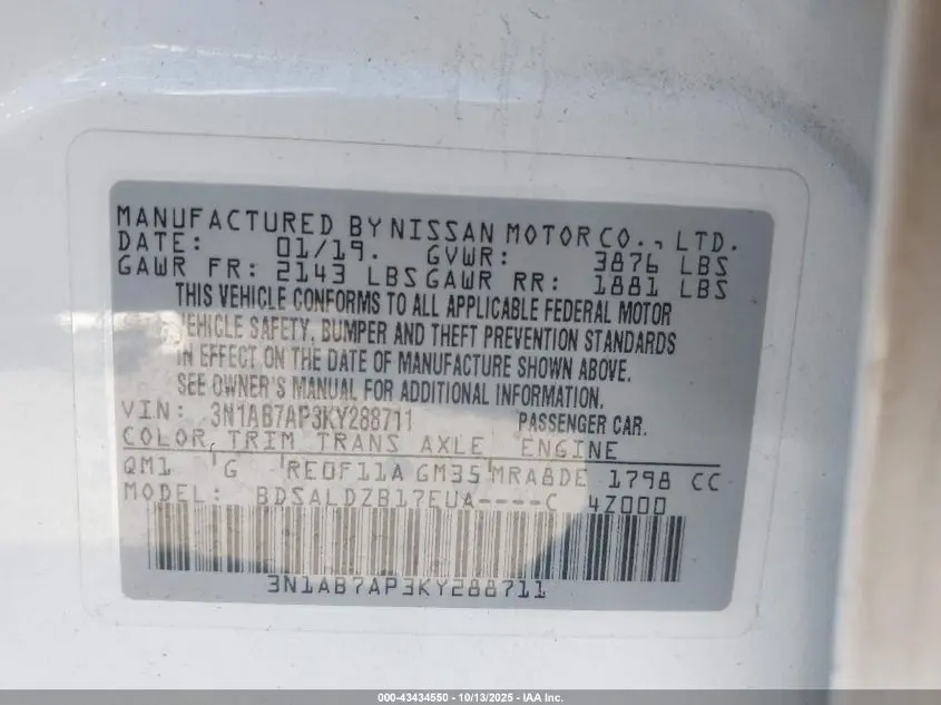 2019 NISSAN SENTRA SV