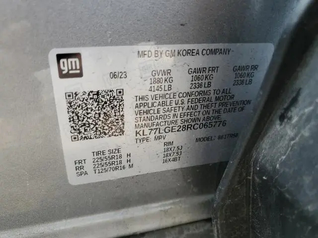 2024 CHEVROLET TRAX 1RS  