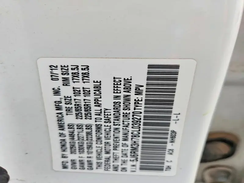 2012 HONDA CR-V EXL  