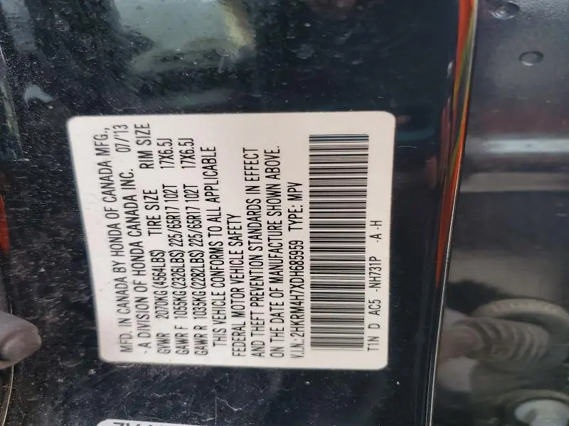 2013 HONDA CR-V EXL  