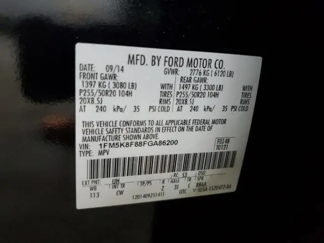 2015 FORD EXPLORER LIMITED  