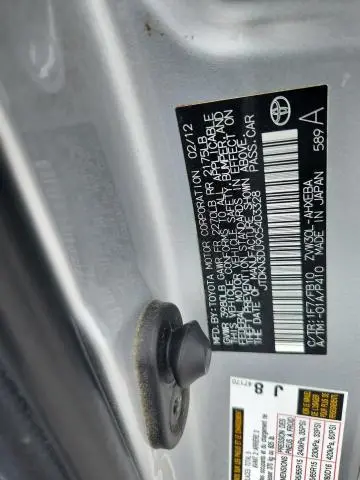 2012 TOYOTA PRIUS   