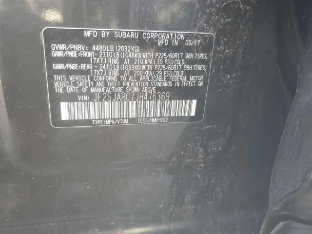 2018 SUBARU FORESTER 2.5I LIMITED