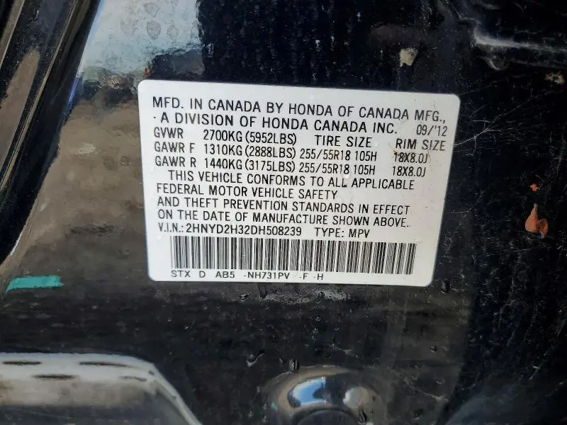 2013 ACURA MDX TECHNOLOGY  