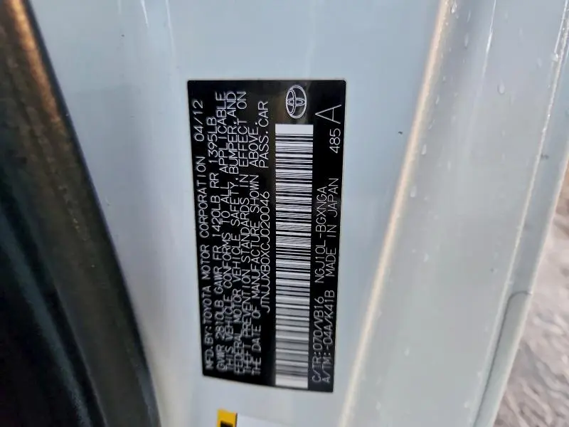 2012 TOYOTA SCION IQ   