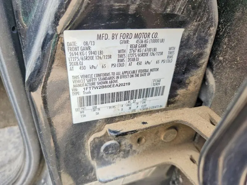 2014 FORD F250 SUPER DUTY  