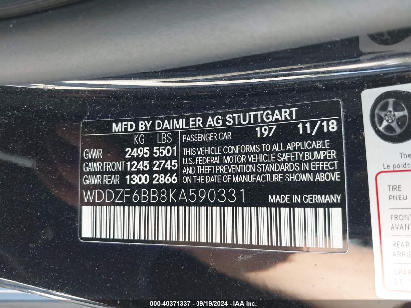 2019 MERCEDES-BENZ AMG E 53 4MATIC