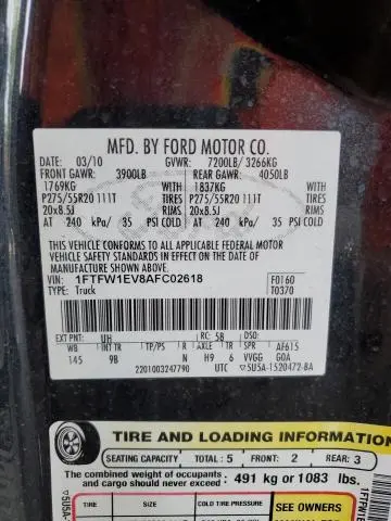 2010 FORD F150 SUPERCREW  