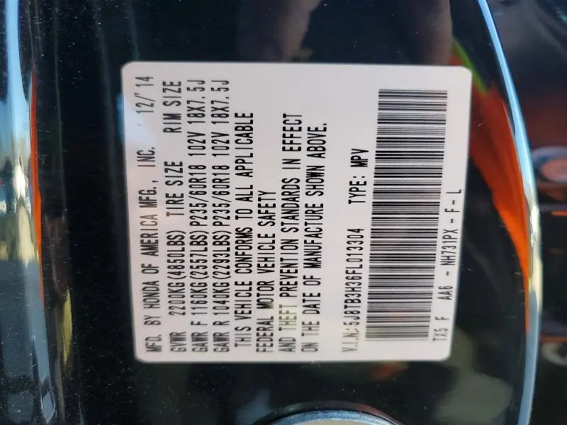 2015 ACURA RDX   