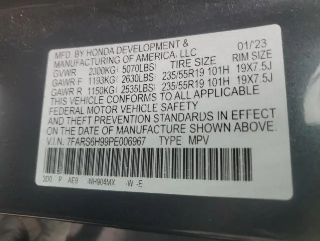 2023 HONDA CR-V SPORT TOURING  