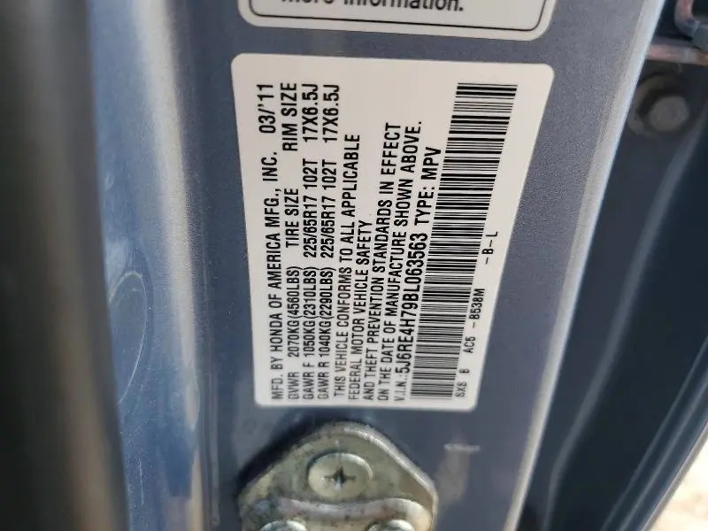 2011 HONDA CR-V EXL  