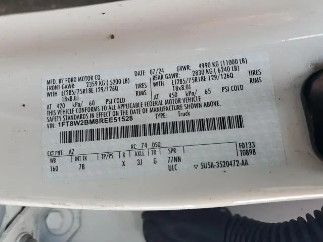 2024 FORD F250 SUPER DUTY  