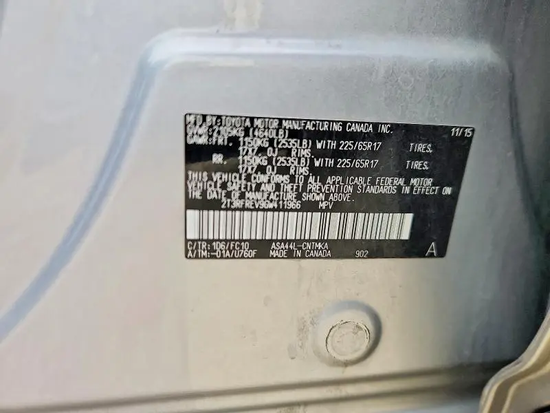 2016 TOYOTA RAV4 XLE  