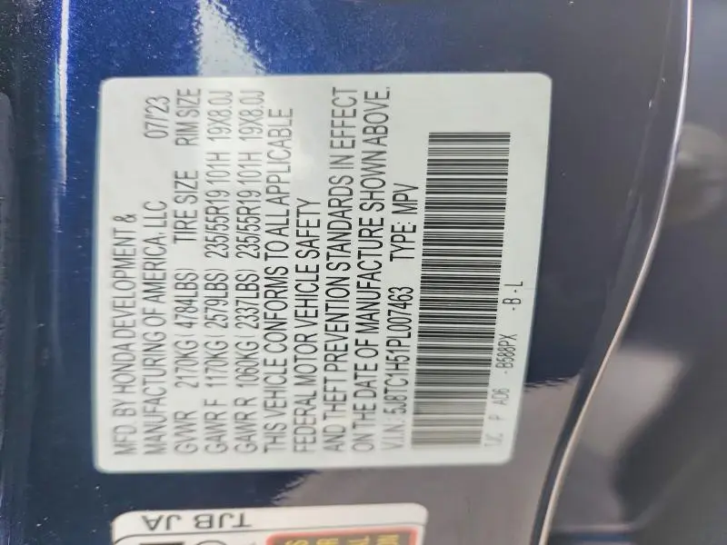 2023 ACURA RDX TECHNOLOGY  