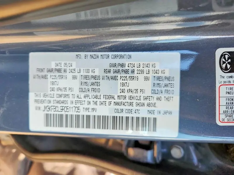 2024 MAZDA CX-5 PREFERRED  