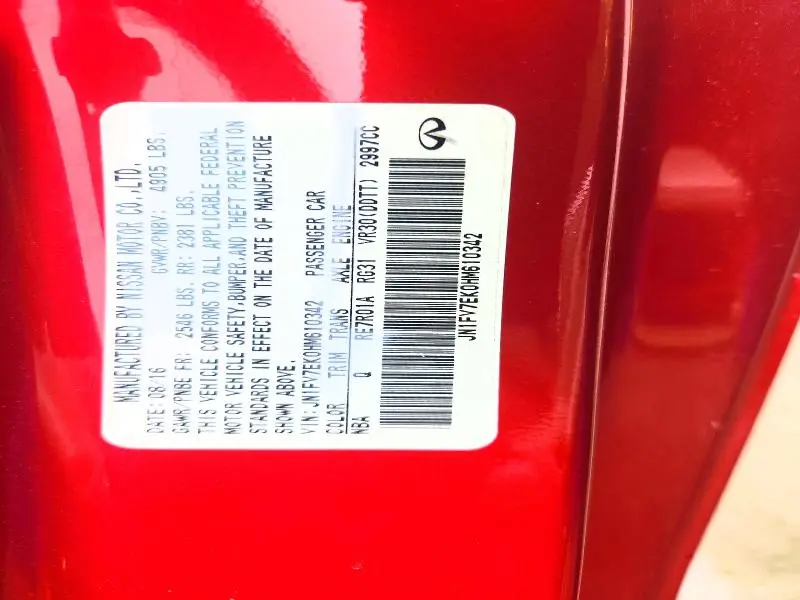 2017 INFINITI Q60 RED SPORT 400  