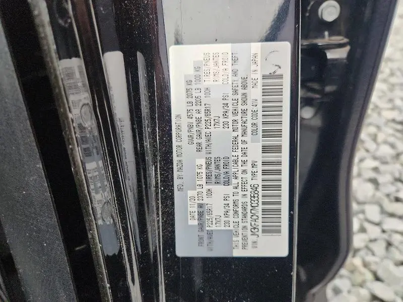 2021 MAZDA CX-5 TOURING  