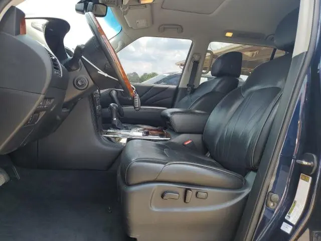 2017 INFINITI QX80 BASE  