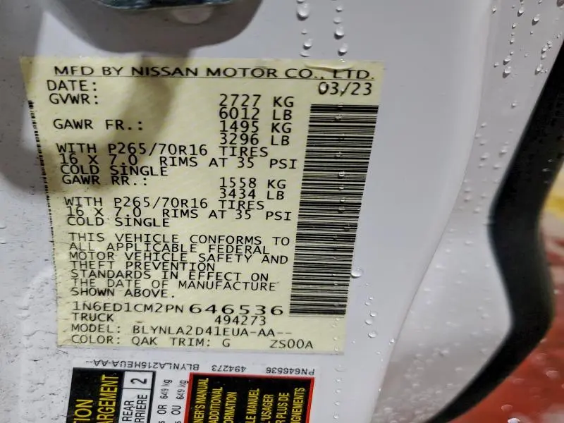 2023 NISSAN FRONTIER S  