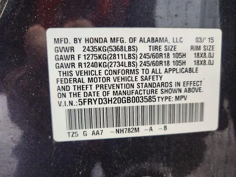 2016 ACURA MDX   