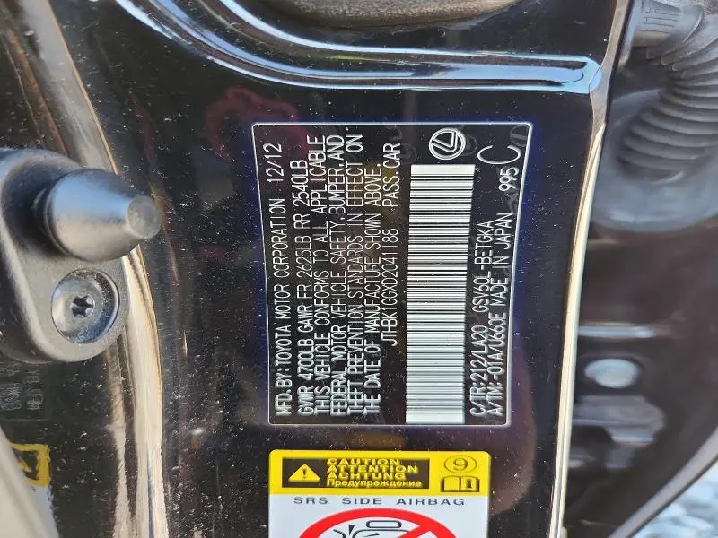 2013 LEXUS ES 350  