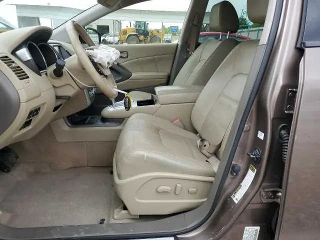 2014 NISSAN MURANO S  