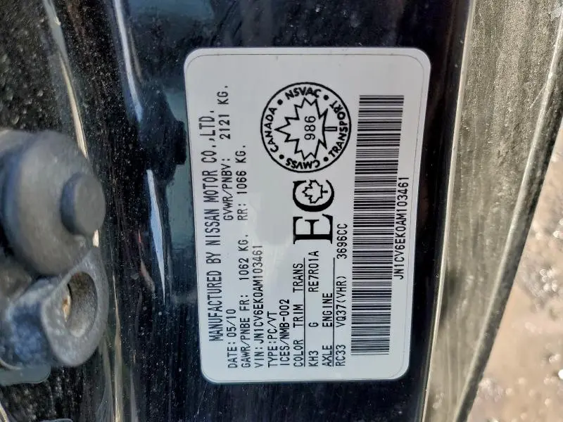 2010 INFINITI G37 BASE  