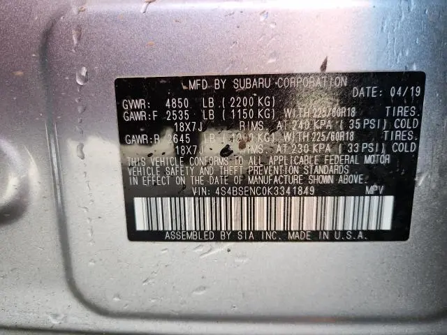 2019 SUBARU OUTBACK 3.6R LIMITED  