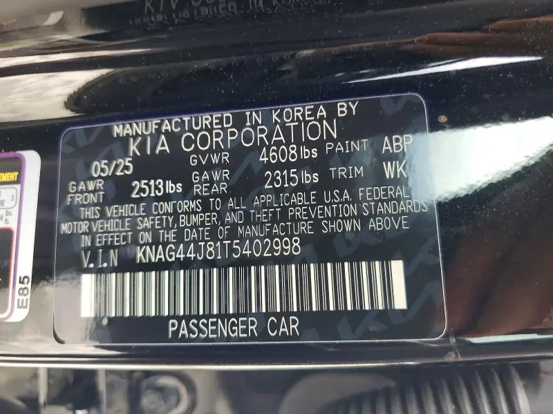 2026 KIA K5 GT  